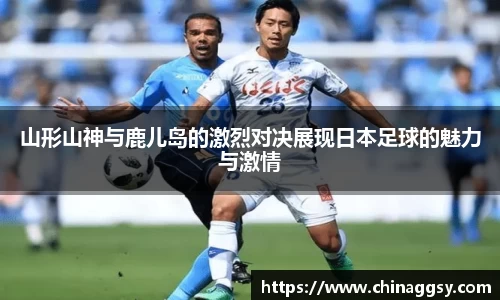 jbo竞博