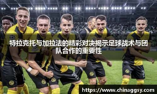 jbo竞博官方网站