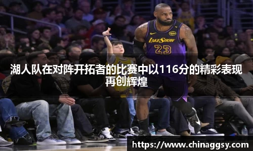 jbo竞博平台