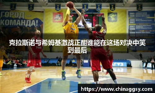 jbo竞博官方网站