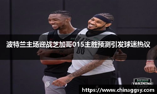jbo竞博登录入口