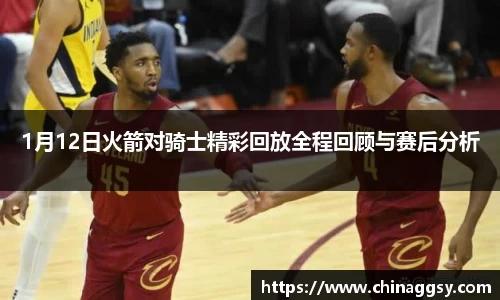 jbo竞博官方网站