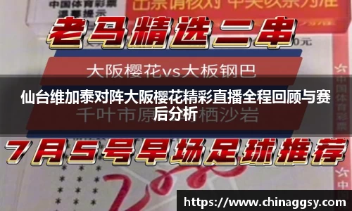 jbo竞博官方网站